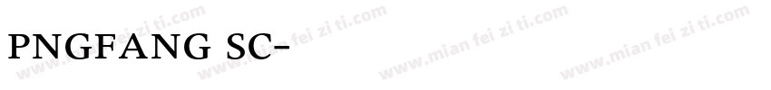 pngfang sc字体转换